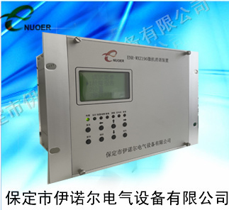 ENR-WXZ196系列微機(jī)消諧裝置